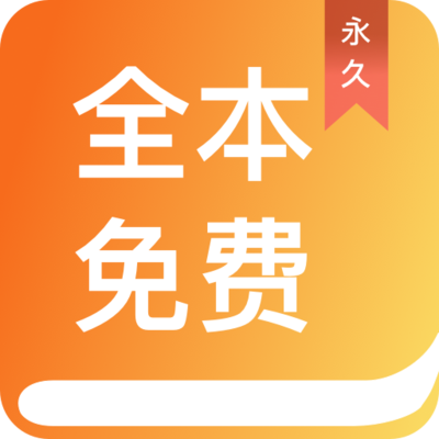 雅博APP官网